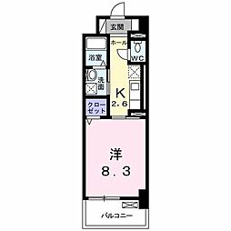 北九州都市モノレール小倉線 香春口三萩野駅 徒歩8分