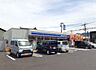 周辺：ローソン 小倉蜷田若園店 徒歩10分。 780m