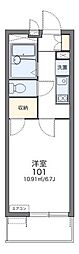 北九州都市モノレール小倉線 片野駅 徒歩10分