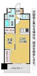 北九州都市モノレール小倉線 香春口三萩野駅 徒歩8分 2階/-