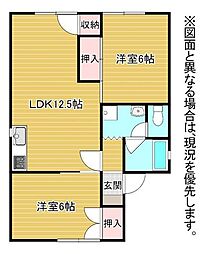 コート霧ヶ丘 1階