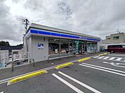 ローソン 八幡日の出三丁目店 徒歩18分。 1400m