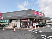 マックスバリュエクスプレス 城野店 徒歩27分。 2160m