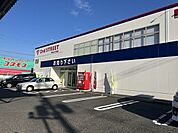 セカンドストリート北九州朝日ケ丘店 徒歩13分。 990m