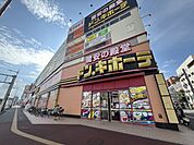 ドン・キホーテ 小倉店 徒歩6分。徒歩6分。 480m
