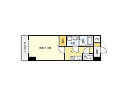 北九州都市モノレール小倉線 香春口三萩野駅 徒歩4分