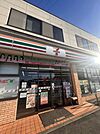 セブン-イレブン 門司原町別院店 徒歩15分。 1200m