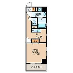 北九州都市モノレール小倉線 徳力公団前駅 徒歩7分
