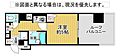 ライオンズマンション三萩野駅前8階3.0万円