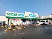 ウエルシアプラス小倉桜橋店 徒歩9分。 720m