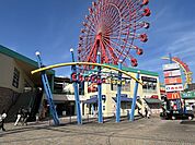 チャチャタウン小倉 徒歩12分。 910m