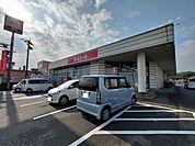 ルミエール 小倉南店 徒歩15分。 1180m