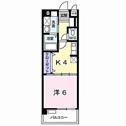 北九州都市モノレール小倉線 徳力嵐山口駅 徒歩5分