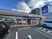 セブンイレブン小倉葛原東4丁目店 徒歩14分。 1100m