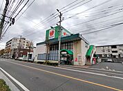 エフコープ 大里店 徒歩12分。 950m
