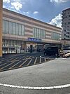 サンキュードラッグ到津店 徒歩22分。 1750m