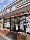 セブン-イレブン 小倉木町店 徒歩14分。 1060m