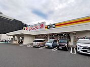 ダイレックス真鶴店 徒歩9分。 690m