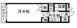 JR鹿児島本線 戸畑駅 徒歩37分 5階/-