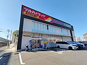 ツルハドラッグ 戸畑区役所前店 徒歩24分。 1910m