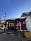 焼肉ウエスト 門司店 徒歩16分。 1220m