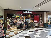 ハローデイ下曽根店 徒歩13分。 1000m