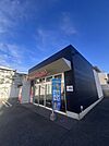 ほっともっと 門司社ノ木店 徒歩13分。 970m