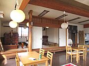 室内