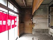 1階