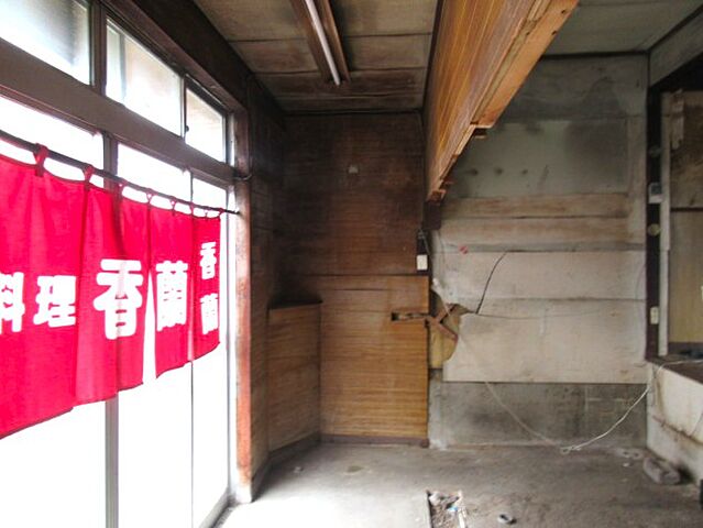 室内