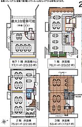 マリサ高輪台 5LDKの間取図画像