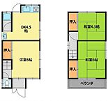 大阪府枚方市春日東町2丁目：物件画像／ハウスコムFC枚方駅前店　株式会社CSV住研