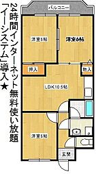 グランデールナカミヤ 3LDKの間取図画像