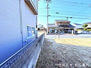その他屋外