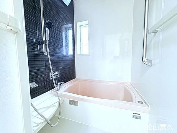 浴室を拡大表示