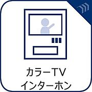 カラーTVインターホン