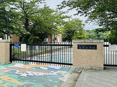 池子小学校 徒歩9分。 1100m