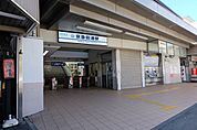 京急「田浦」駅 徒歩25分。 1980m