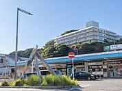 JR横須賀線「逗子駅」 バス28分、停歩11 5360m