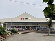 西友ストアー逗子ハイランド店 徒歩32分。 2540m