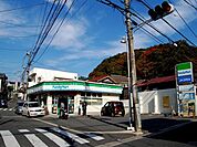 ファミリーマート逗子小坪店 徒歩16分。 1250m