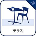 テラスの横には...