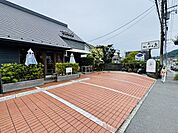 サンルイ島葉山店 徒歩11分。 810m