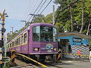 江ノ島電鉄線「湘南海岸公園駅」 徒歩17分。 1150m