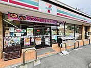セブンイレブン葉山一色店 徒歩11分。 880m