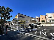 クリエイトＳ・Ｄ 鎌倉梶原店 徒歩7分。 510m