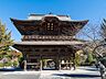 その他：建長寺の四季折々の花と景色に心洗われる週末。　車で10分　2.7km