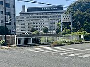 横須賀市民病院 徒歩85分。車で27分 6750m