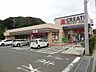周辺：クリエイトＳ・Ｄ 鎌倉津西店 徒歩15分。 1150m