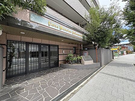 2駅複数路線が利用できます。